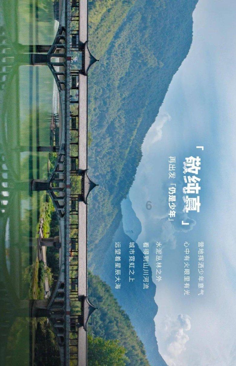 民间老中医李可：只要心中有信念、有热情，就能克服一切困难