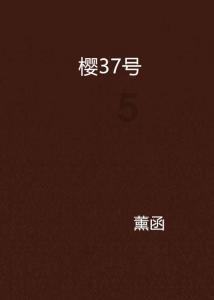 求图片原图游戏画面
