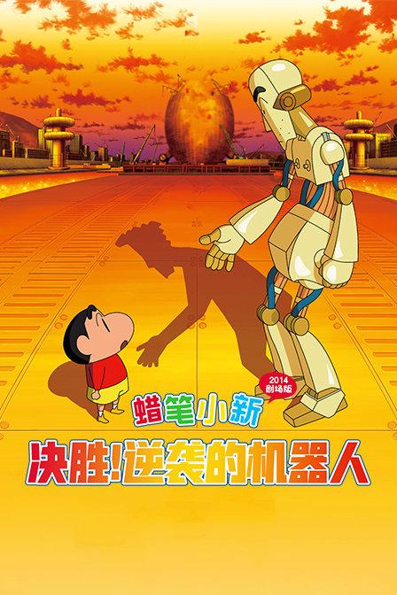 富含北京和故宫特色的《猫神在故宫》在上海成功首演