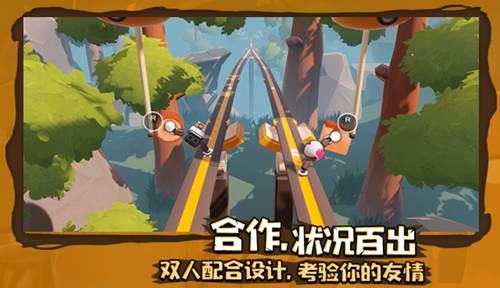 要塞十字军东征2