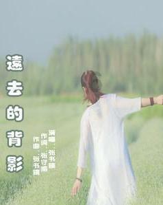 蓝色紫色