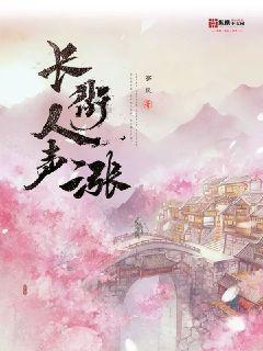模拟狩猎