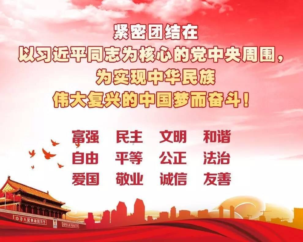 PK超冰火人冒险3