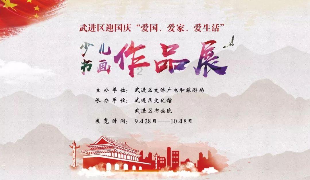 逗小猴开心系列214