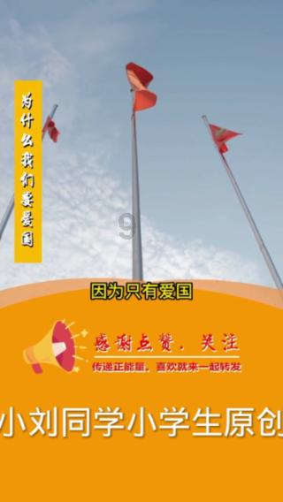 24mL=()L括号里填最简分数？游戏画面