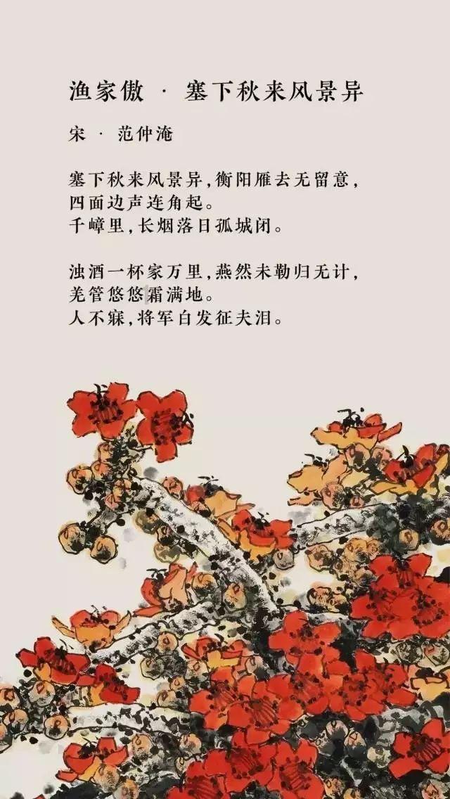 逃离办公室房间