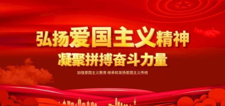 天堂契约