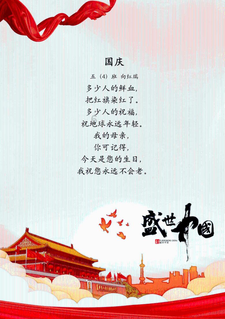 【贵州日报社论】广集众智谋发展 同心筑梦启新程｜热烈祝贺省政协十三届二次会议胜利闭幕