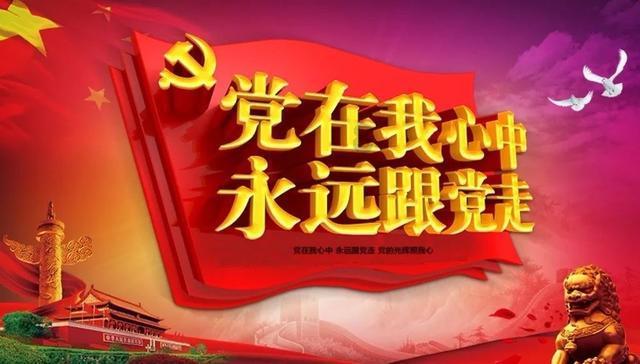 破碎的雕像