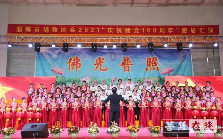 阴森庄园的秘密