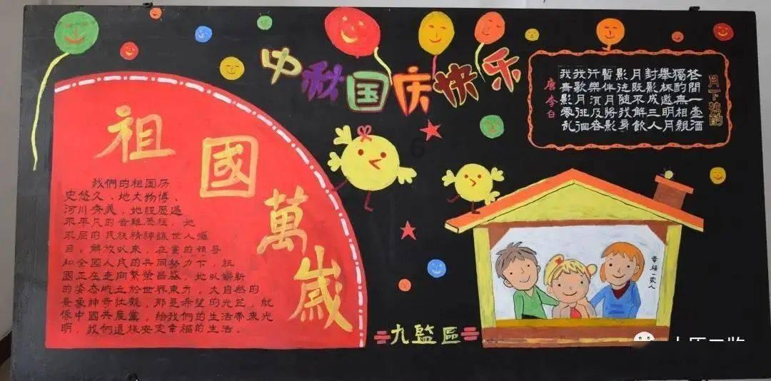 艾利时尚博客