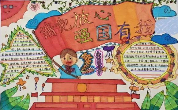 G系奔驰拼图