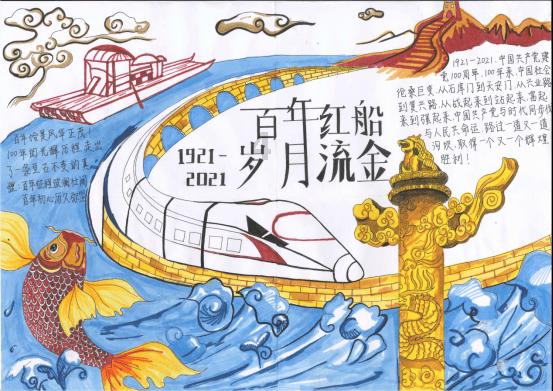 2024年中国无烟煤市场深度调研报告